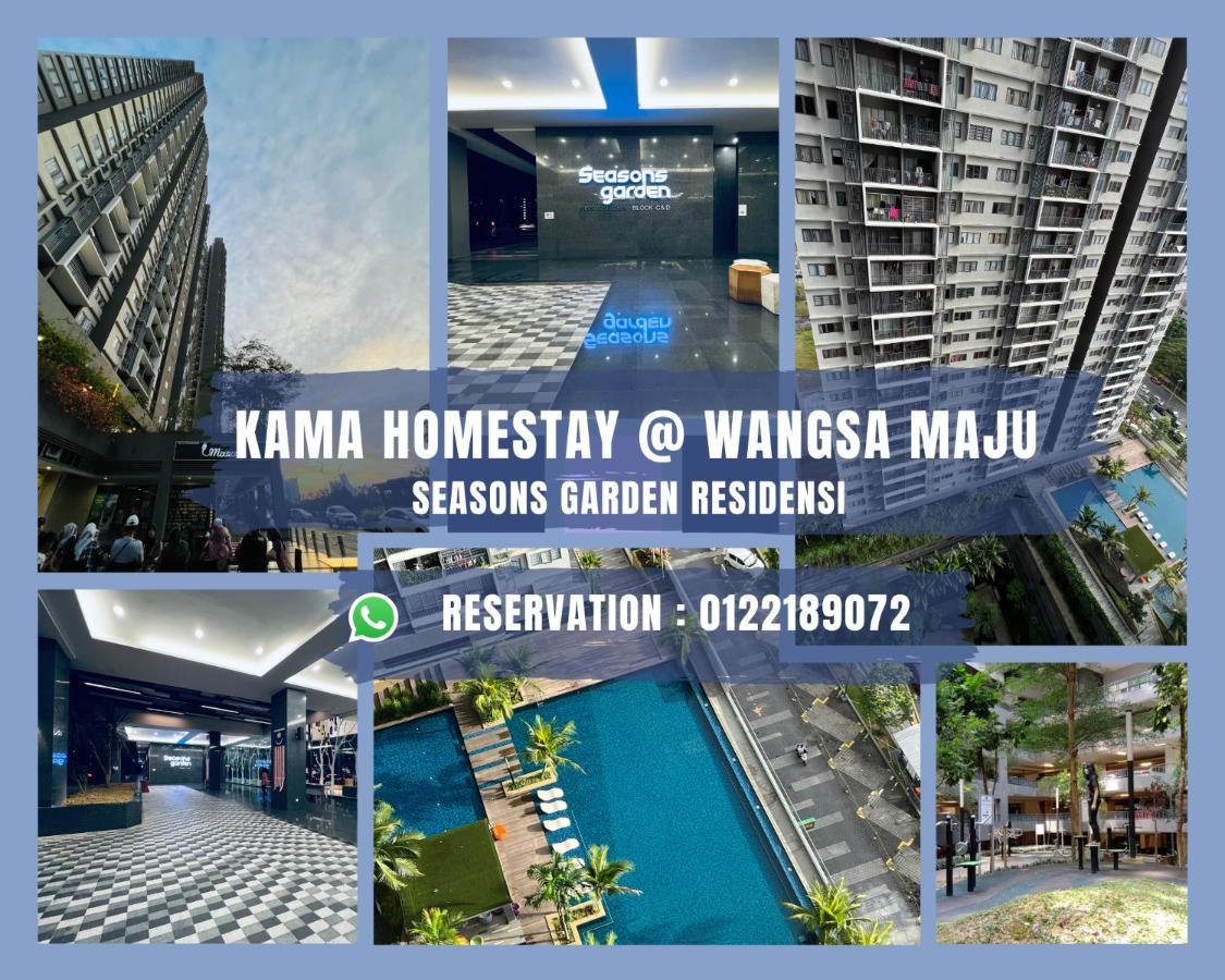 Kama Homestay @Wangsa Maju クアラルンプール エクステリア 写真
